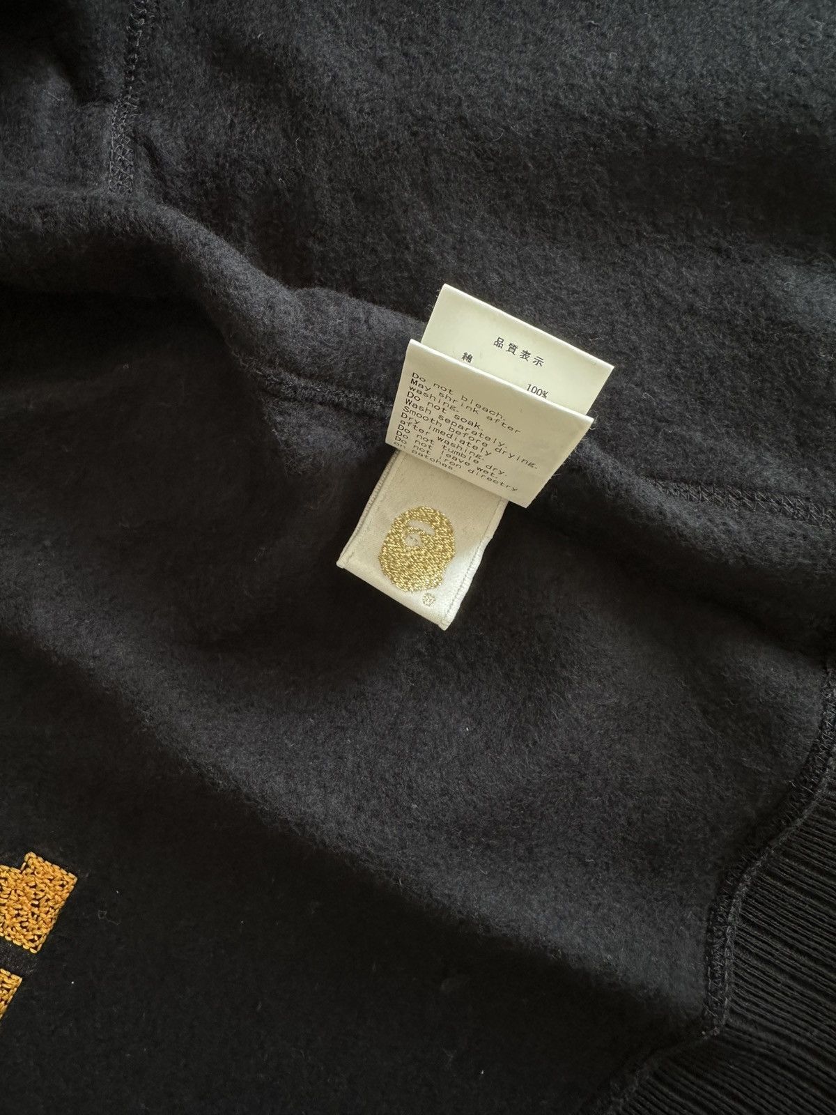 Bape College Embroidered Logo Hoodie Size XXS / US 00 / IT 34 - 9 Thumbnail
