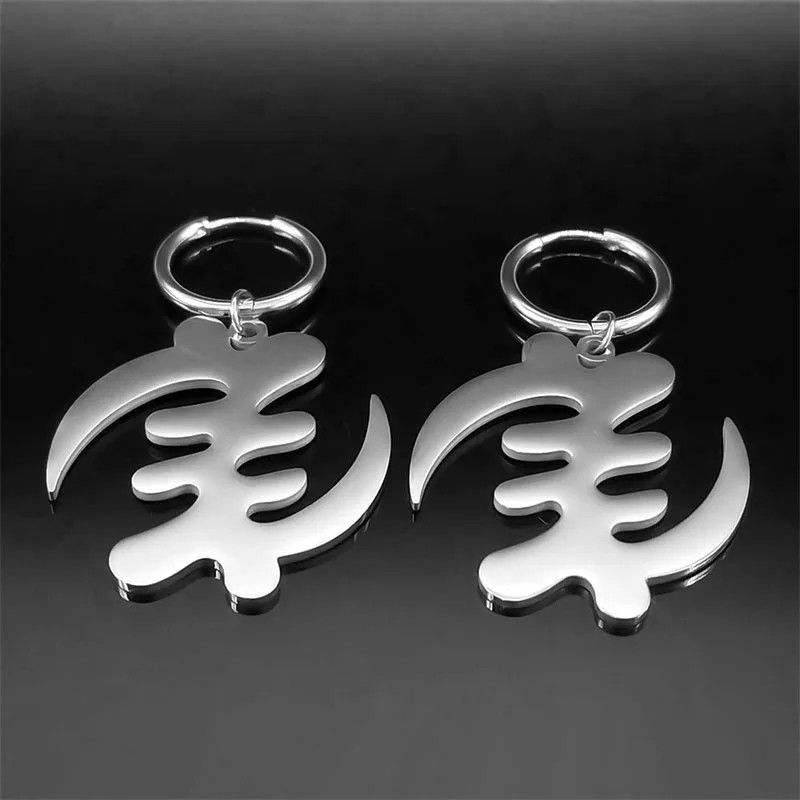 Jewelry Adinkra Gye Nyame Africa Symbol Hoop Earrings Jewelry Gift Size ONE SIZE - 1 Preview