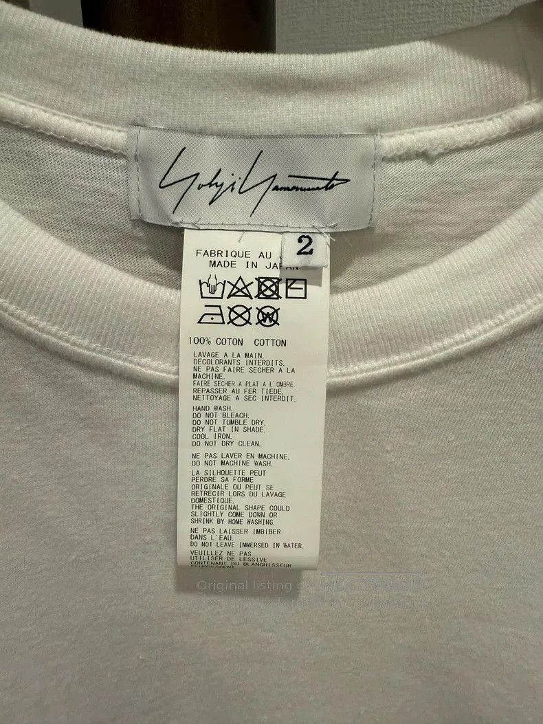 Yohji Yamamoto Yohji Yamamoto White Short Sleeve T-shirt. Size US S / EU 44-46 / 1 - 1 Thumbnail