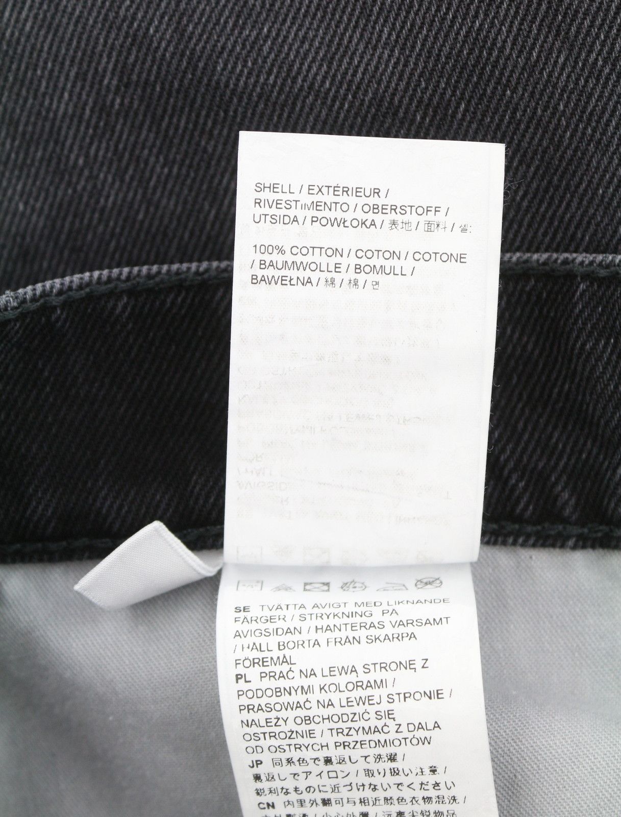 Eytys ECHO SULPHUR ULTRA BAGGY W30/L32 Black Faded RRP370 89328 Size US 30 / EU 46 - 11 Thumbnail