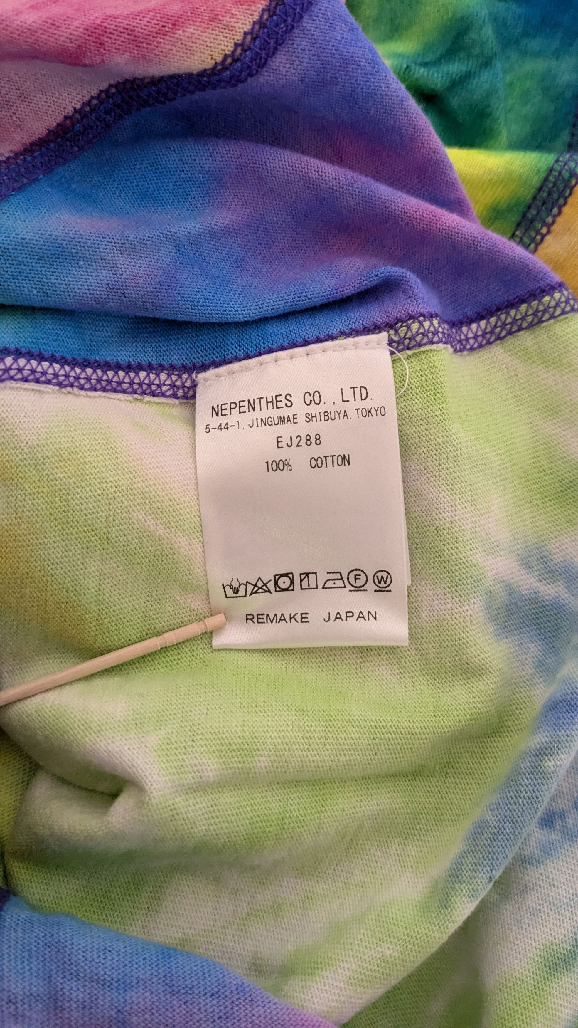 Needles Rebuild by Needles 5 cut tie-dye shirt Size US M / EU 48-50 / 2 - 5 Thumbnail