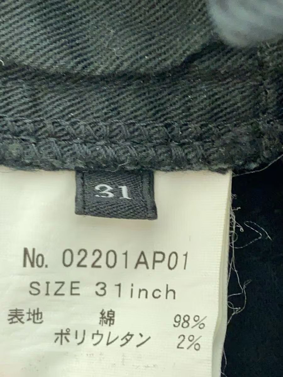 Hysteric Glamour Patchwork Denim Jeans Size US 31 - 6 Thumbnail