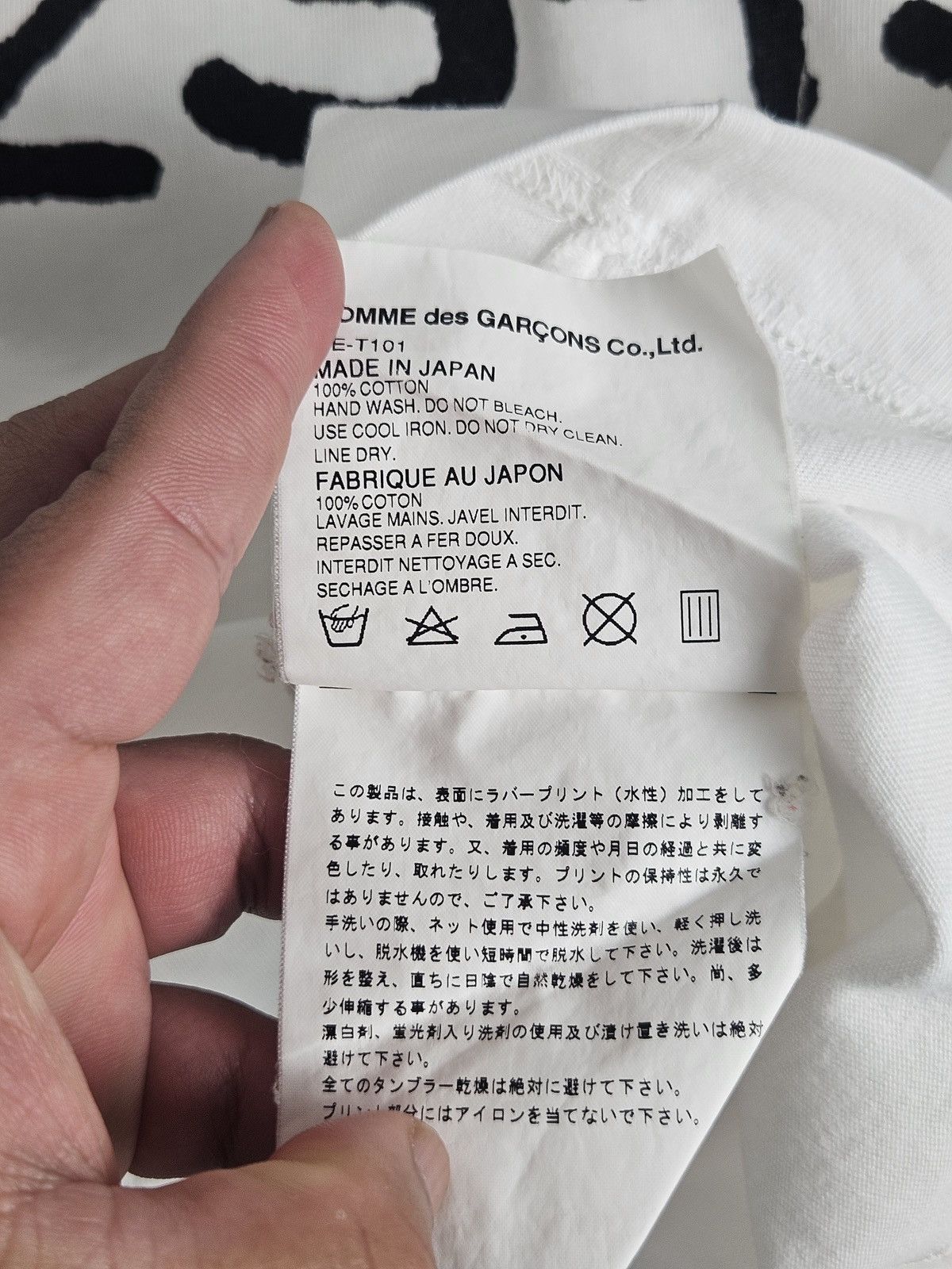 10 Corso Como × Comme des Garcons Comme des Garcons 10 corso commo shirt Size US M / EU 48-50 / 2 - 5 Thumbnail