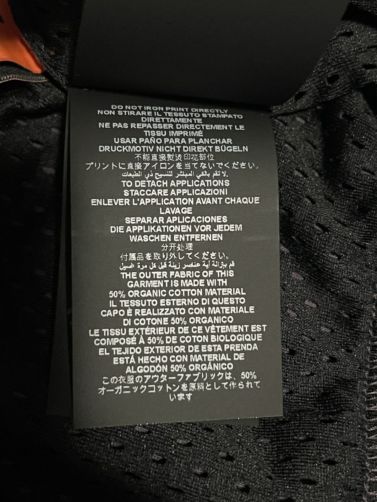 Heron Preston Heron Preston Tracktop Patch Logo Jacket Size XXS / US 00 / IT 34 - 12 Thumbnail