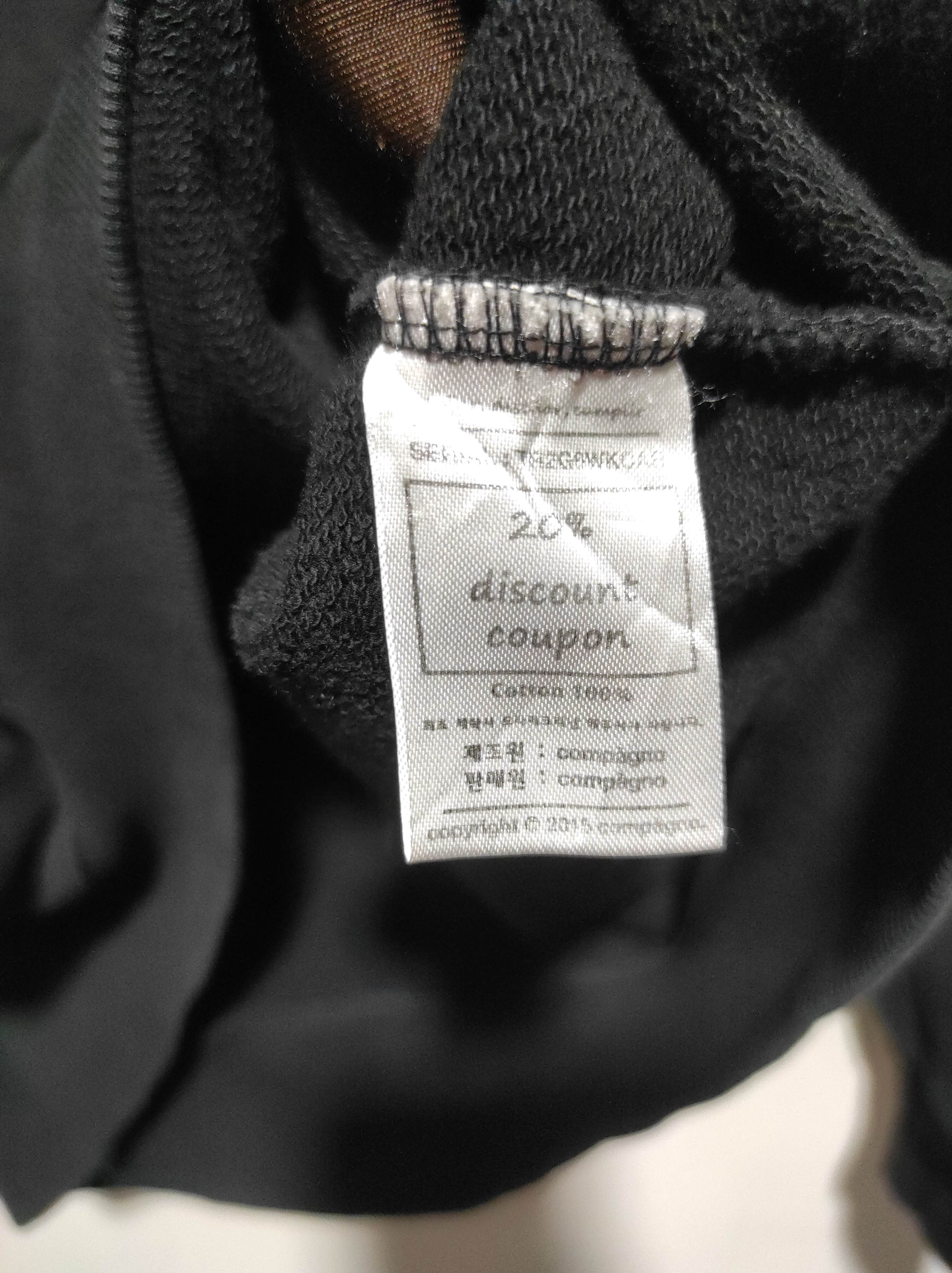 If Six Was Nine Compagno fur heavy Hoodie Ifsixwasnine lgb style Size US L / EU 52-54 / 3 - 9 Thumbnail