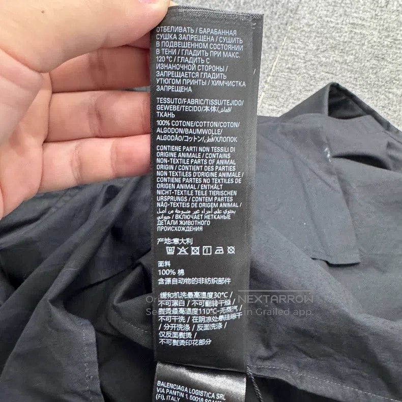 Balenciaga Balenciaga shirt Size US S / EU 44-46 / 1 - 4 Thumbnail