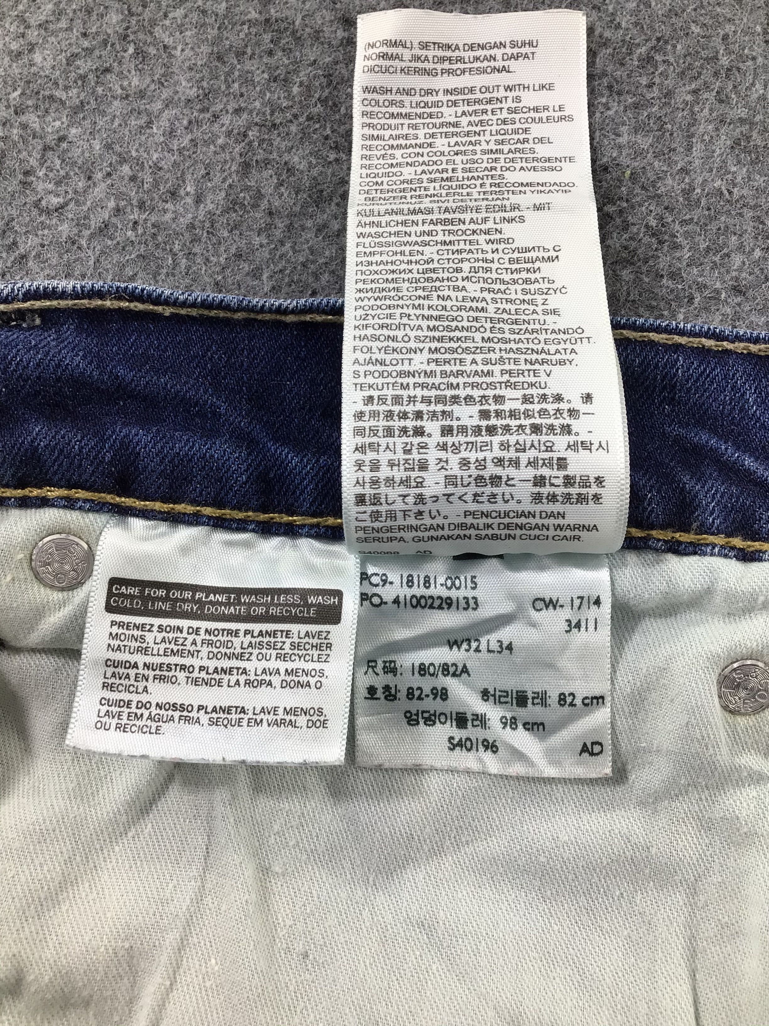 Levi's Vintage Levis 541 Jeans-JM549 Size US 33 - 12 Thumbnail