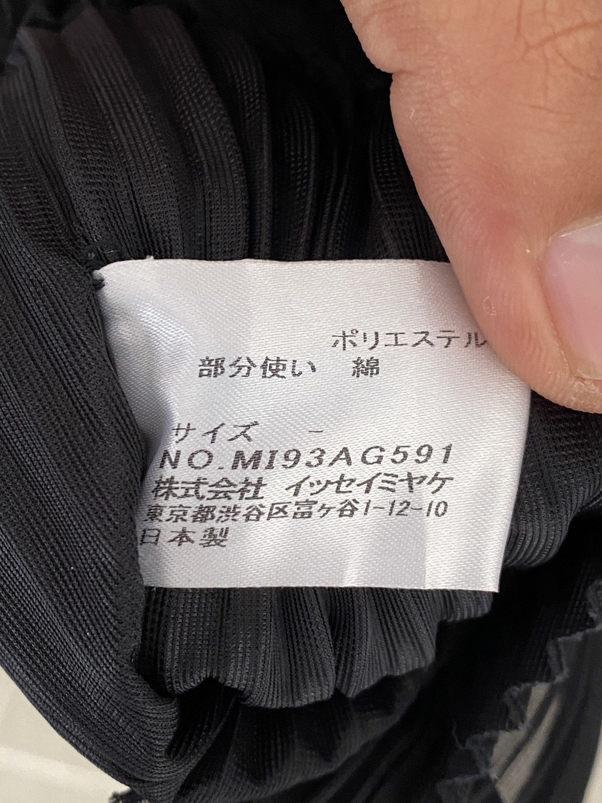 Issey Miyake × Pleats Please Issey Miyake Issey miyake small tote bag Size ONE SIZE - 7 Thumbnail