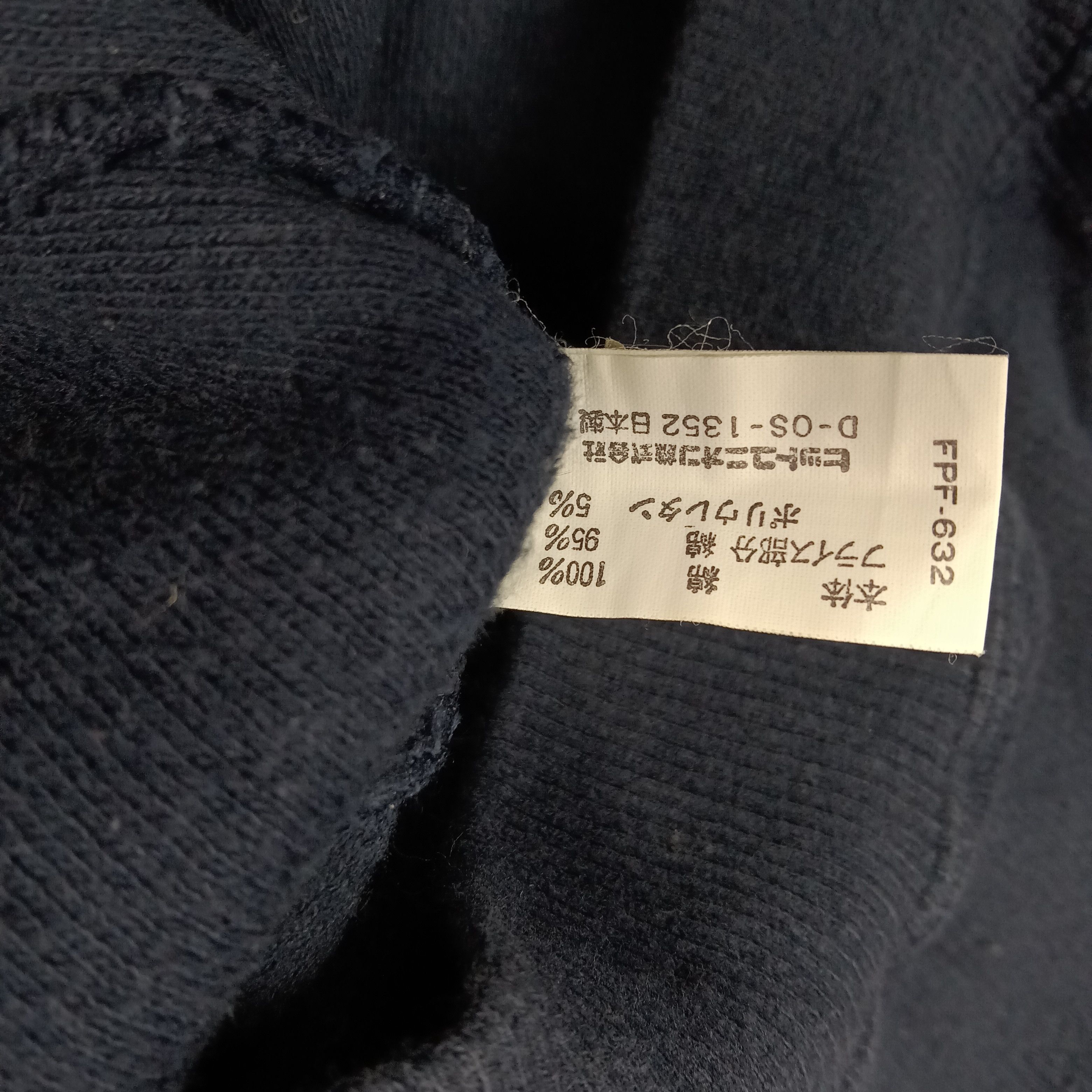 Fred Perry Fred Perry Made in Japan Collared Sweatshirt C278N23 Size US M / EU 48-50 / 2 - 5 Thumbnail