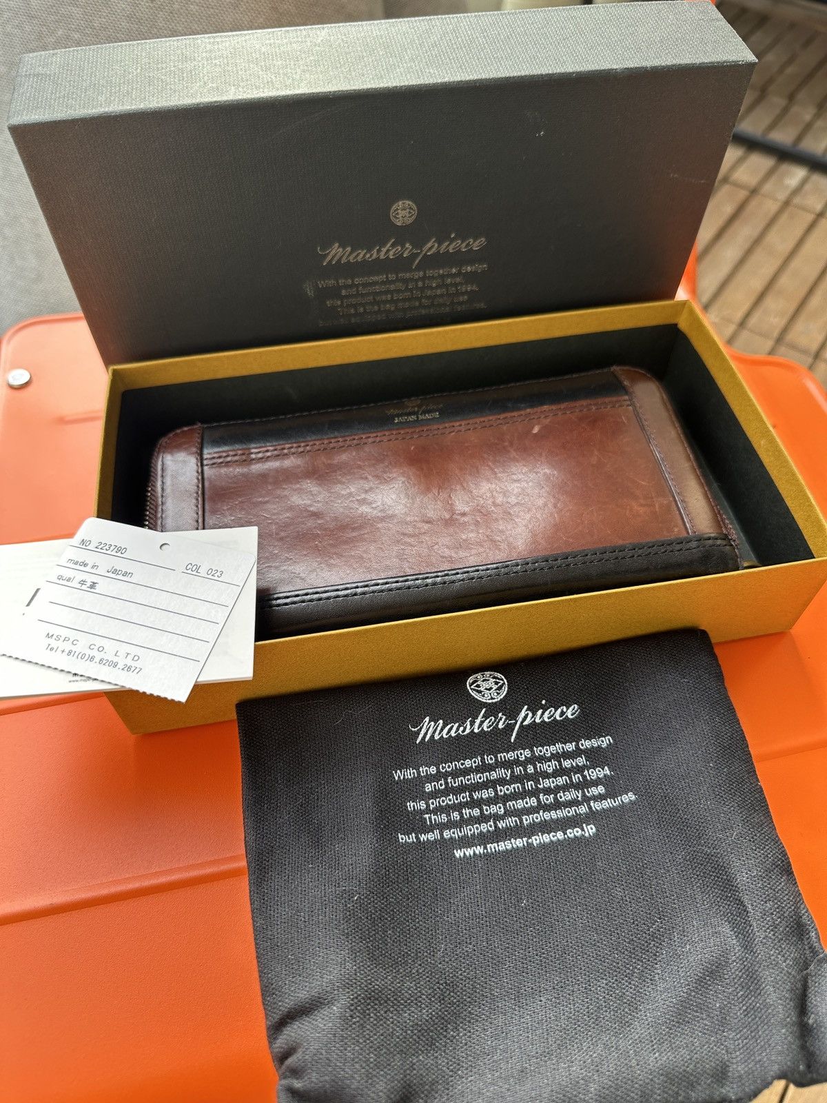 MasterPiece Master-Piece Leather Wallet (Japan Made) – Full Set Size ONE SIZE - 1 Thumbnail