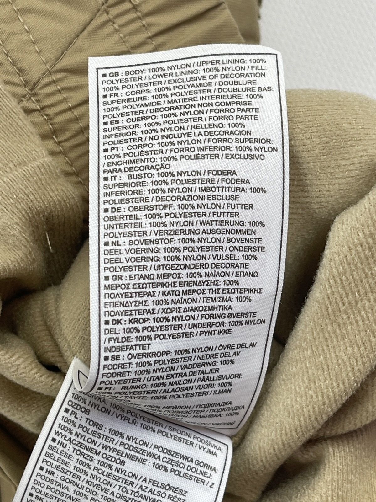 Nike × Nike ACG Nike ACG Beige Ski Pants Size 32" / US 10 / IT 46 - 12 Thumbnail