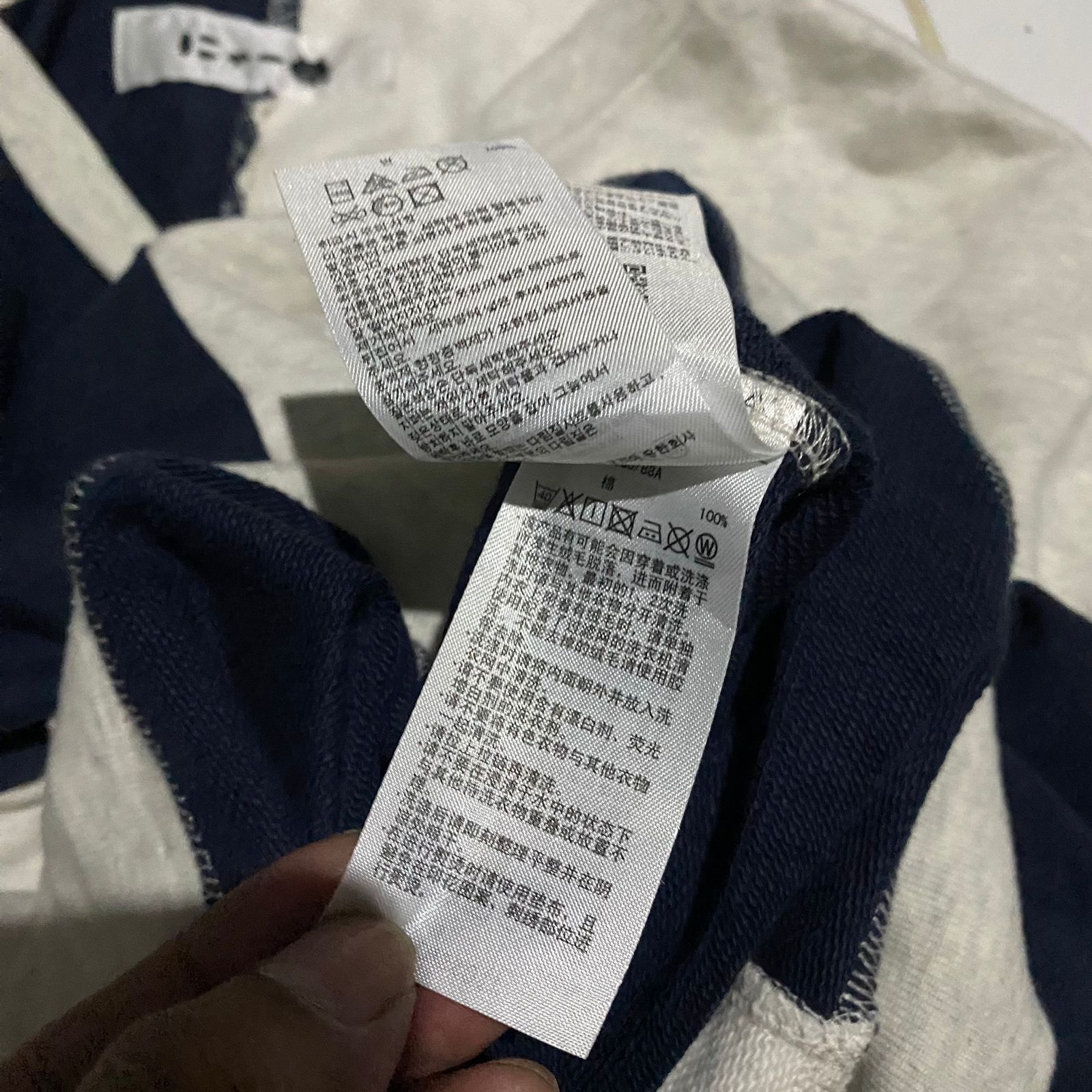 Champion × Ne-Net Champion X Ne-Net Two Tone Sweater Size US L / EU 52-54 / 3 - 9 Thumbnail
