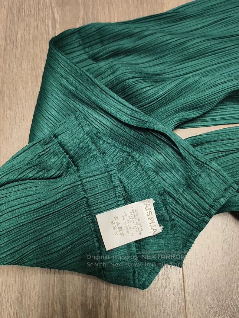 Issey Miyake Issey Miyake Green straight-leg pants Size 25" / US 0 / IT 36 - 1 Thumbnail