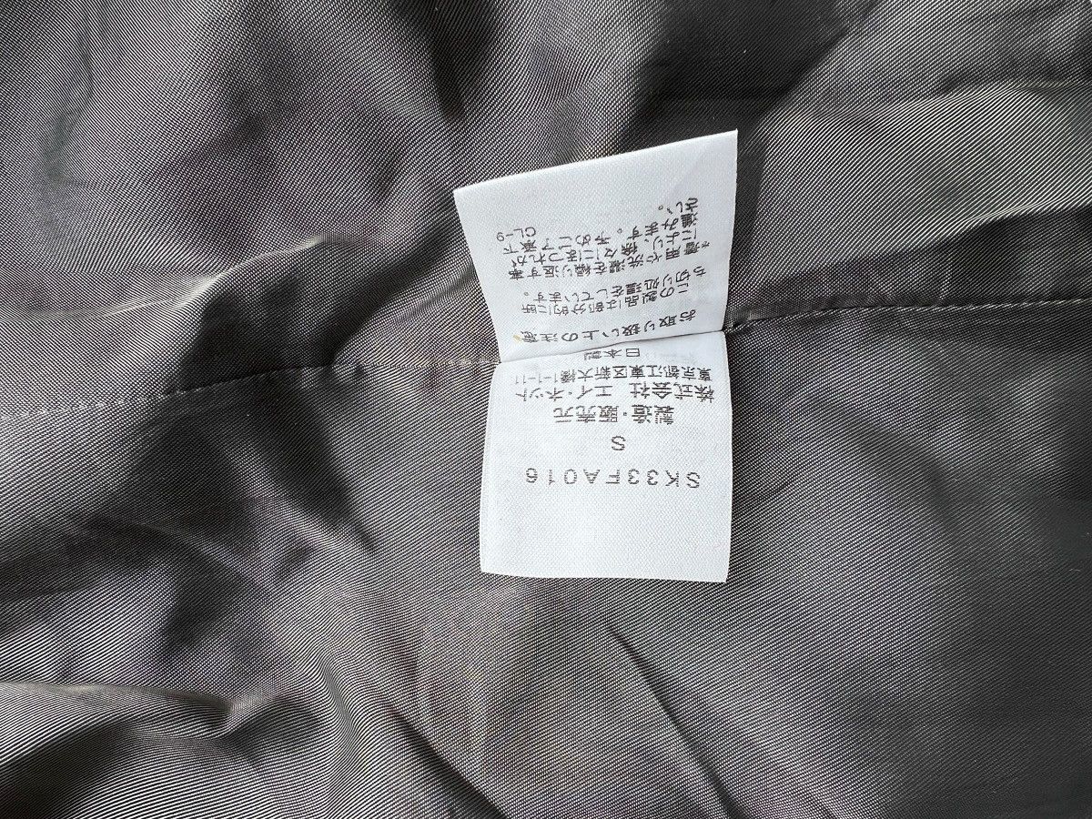 Issey Miyake Issey Miyake Sunaokuwahara Army Green Fur Woll Jacket Size US S / EU 44-46 / 1 - 8 Thumbnail
