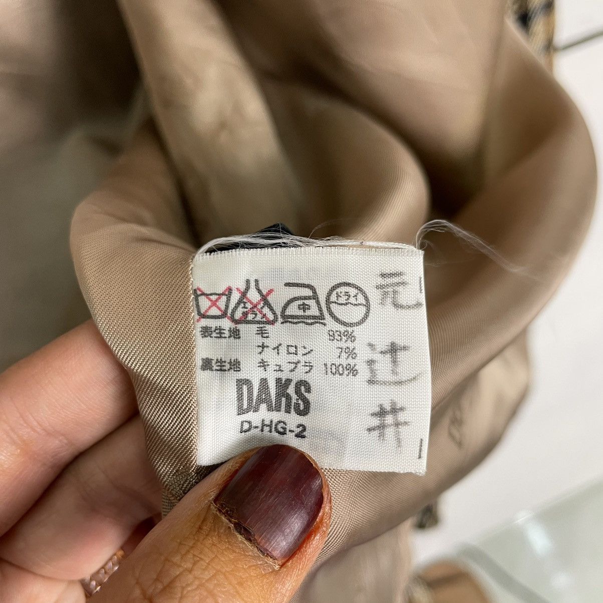 DAKS × Vintage 💥DAKS LONDON ROBE CLASSIC CHECKED LOGO INSPIRED Size US L / EU 52-54 / 3 - 11 Thumbnail