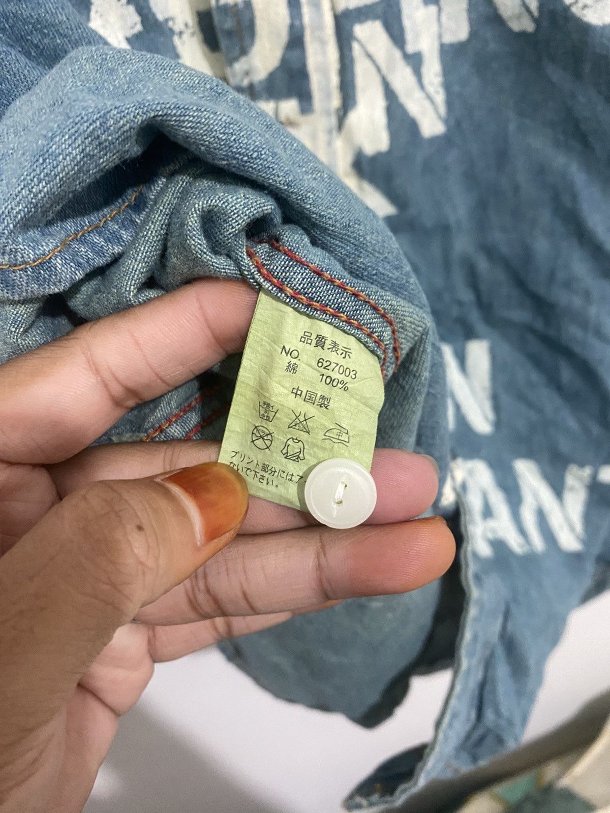 Japanese Brand Japanese poem shirt archived like goa kmrii styled Size US L / EU 52-54 / 3 - 7 Thumbnail