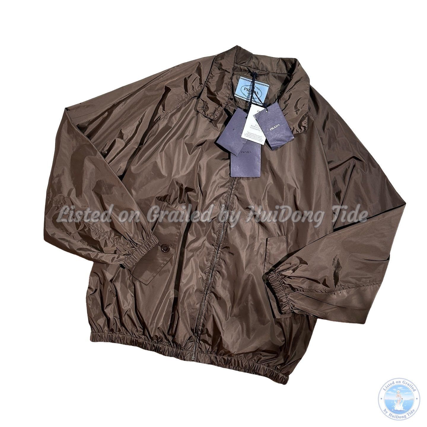 Prada Prada Velvet Jacket Brown | Grailed