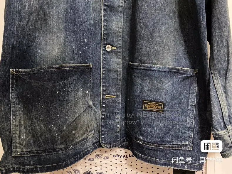 Neighborhood Neighborhood Jacket Splatter Denim Size US L / EU 52-54 / 3 - 5 Thumbnail