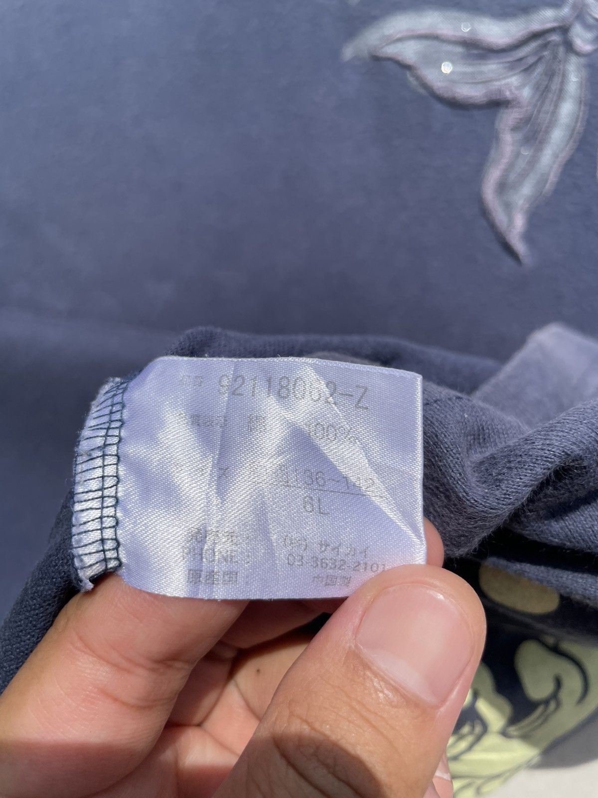Japanese Brand 🔥Accept Binding Offer🔥 Sunfaded Sukajan Size US XXL / EU 58 / 5 - 12 Thumbnail