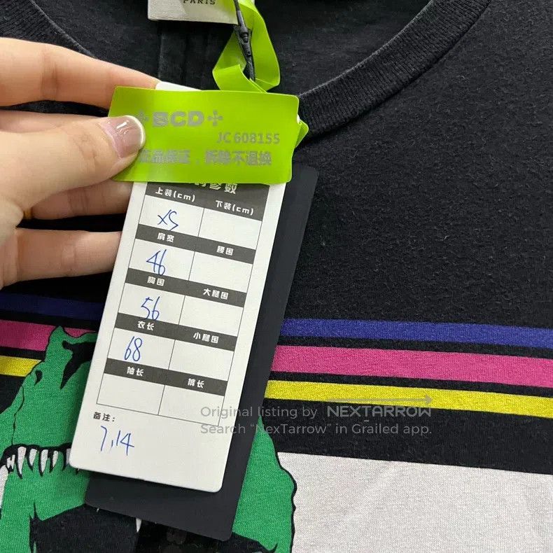 Saint Laurent Paris Saint Laurent Paris Dinosaur Patterned Short Sleeve Size US XS / EU 42 / 0 - 5 Thumbnail