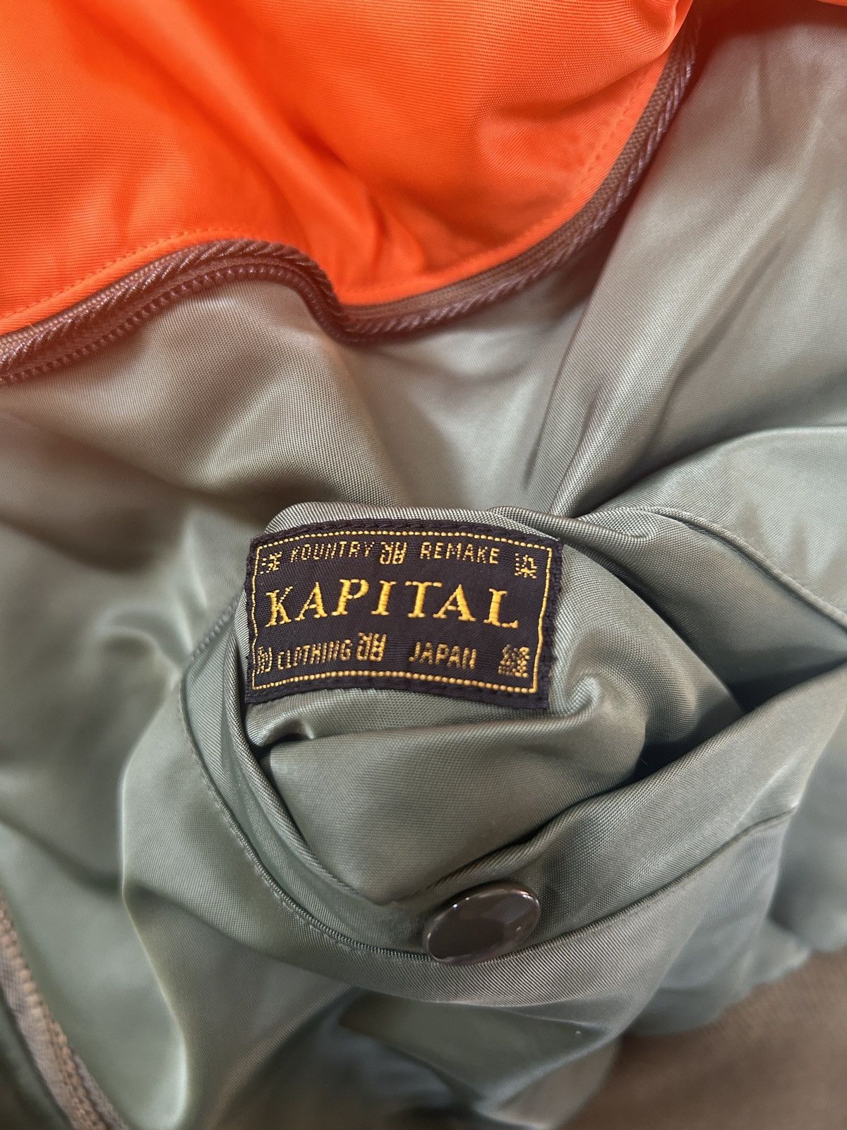 Kapital Kapital Military Pillow Jacket SIZE 2 Size US M / EU 48-50 / 2 - 8 Thumbnail