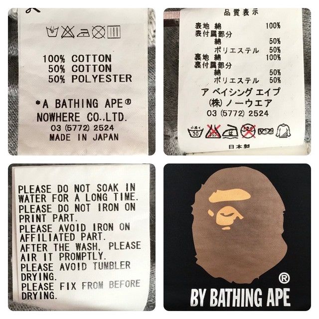 Bape × Nigo 🔥Reversible🔥 BAPE LOGO Pullover hoodie a bathing ape NIGO Size US L / EU 52-54 / 3 - 9 Thumbnail