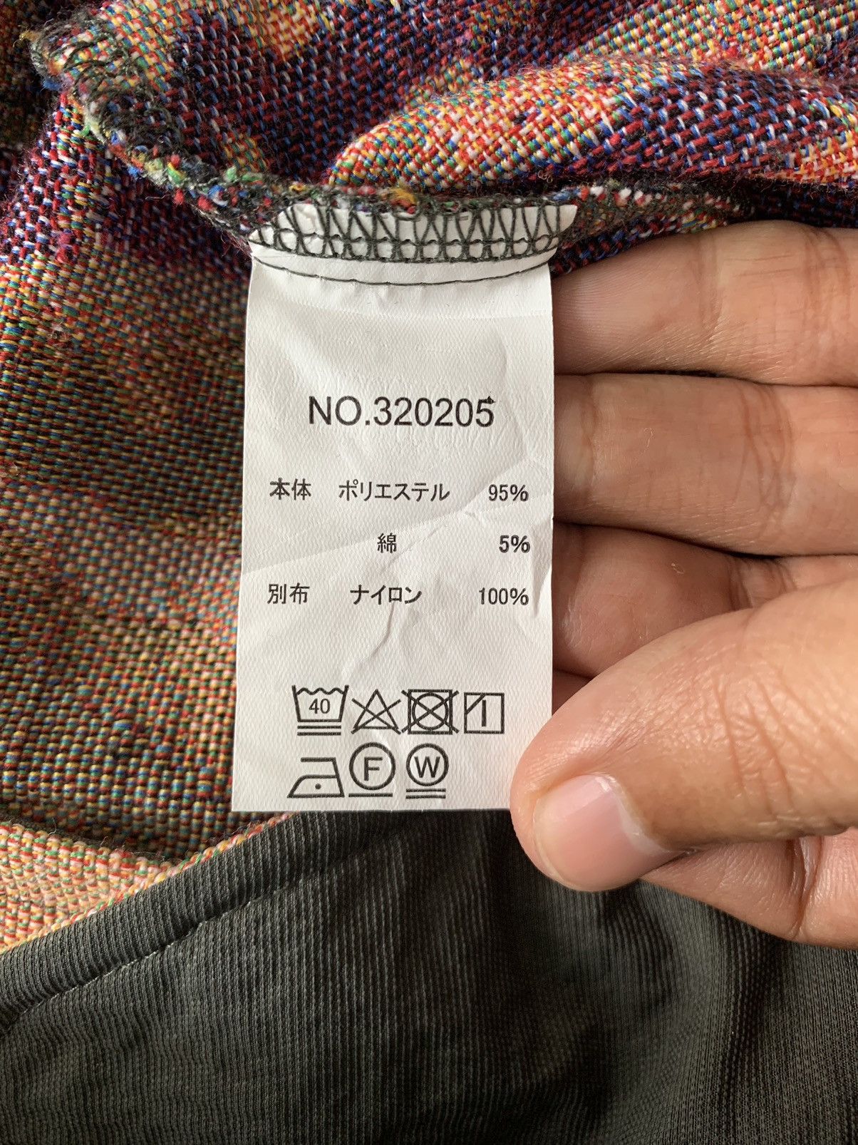 Art Comes First Rare Astronaut Art Go Slow Caravan Vest Size US M / EU 48-50 / 2 - 13 Thumbnail