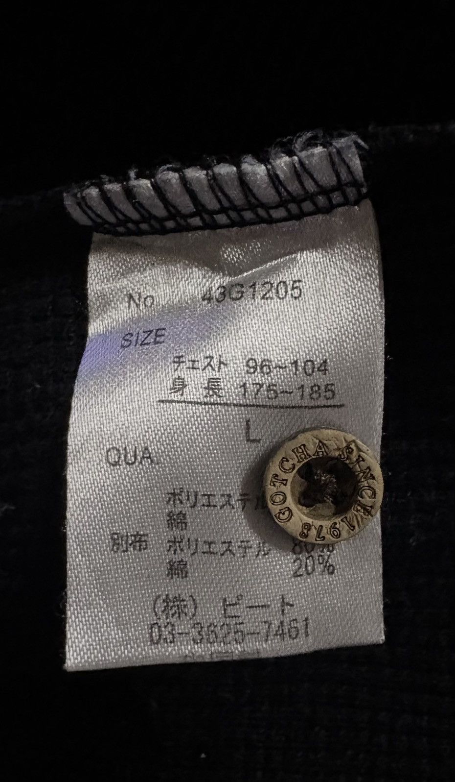 Gotcha Japanese Brand Gotcha Knit Navajo Style Long Sleeve T-Shirt Size US S / EU 44-46 / 1 - 11 Thumbnail