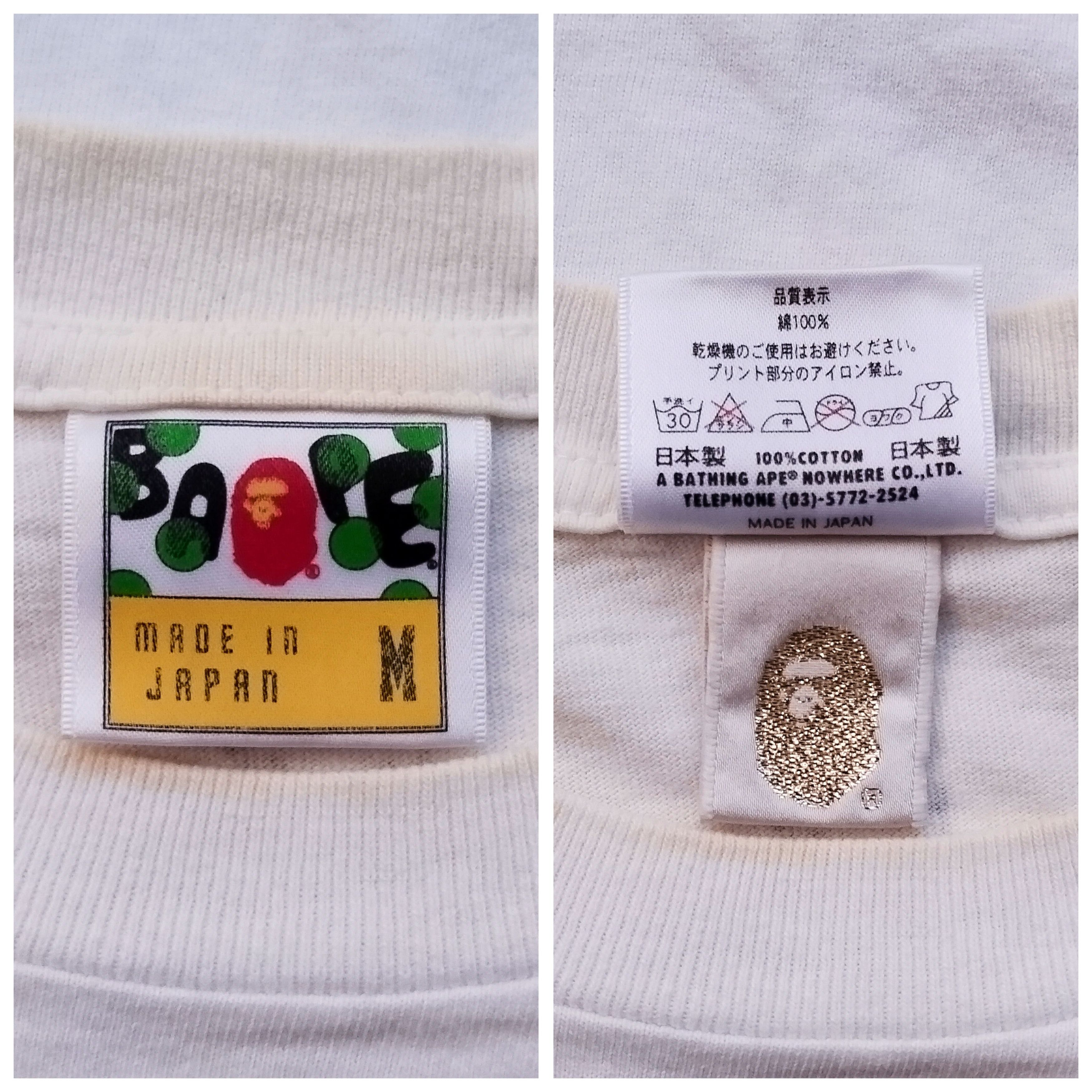 Bape 2008 NFS Bape x Spongebobs Tee Size US M / EU 48-50 / 2 - 6 Thumbnail