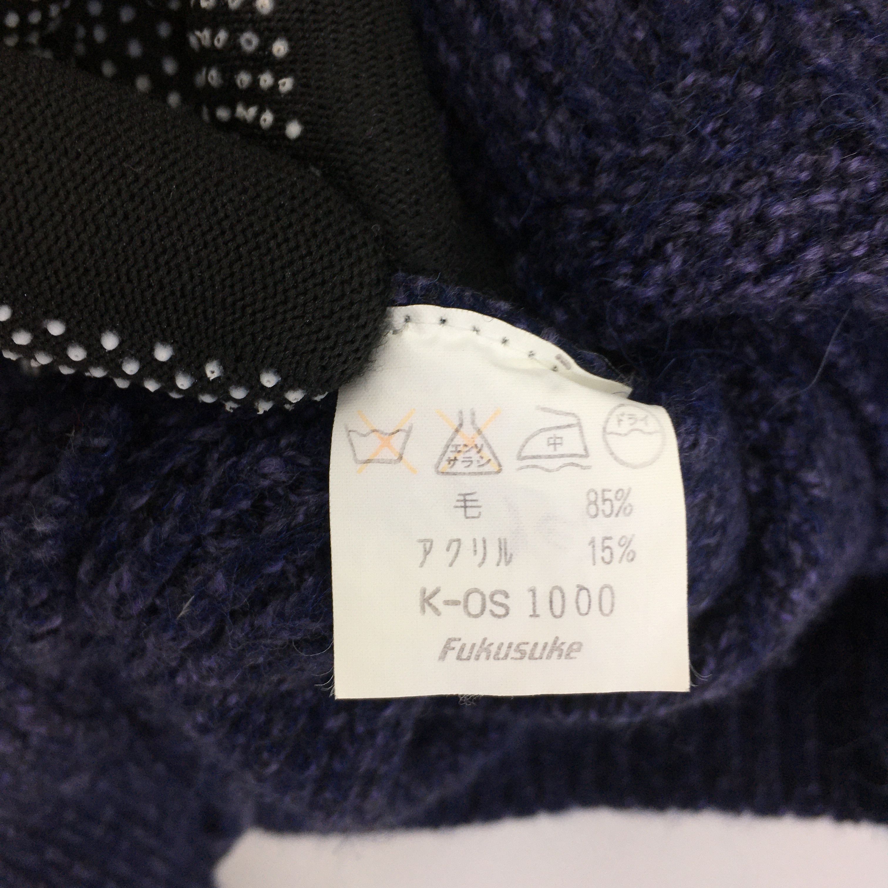 Vintage × Yves Saint Laurent Vintage Yves Saint Laurent Wool Sweater Medium Size US M / EU 48-50 / 2 - 6 Thumbnail