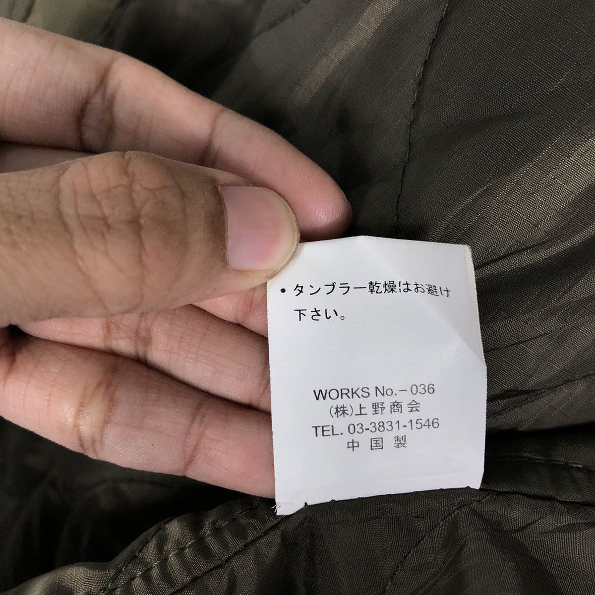 Avirex 🔥Vintage Parka Fish Tail Jacket Avirex USA Buzz Ricksons Size US XL / EU 56 / 4 - 21 Thumbnail