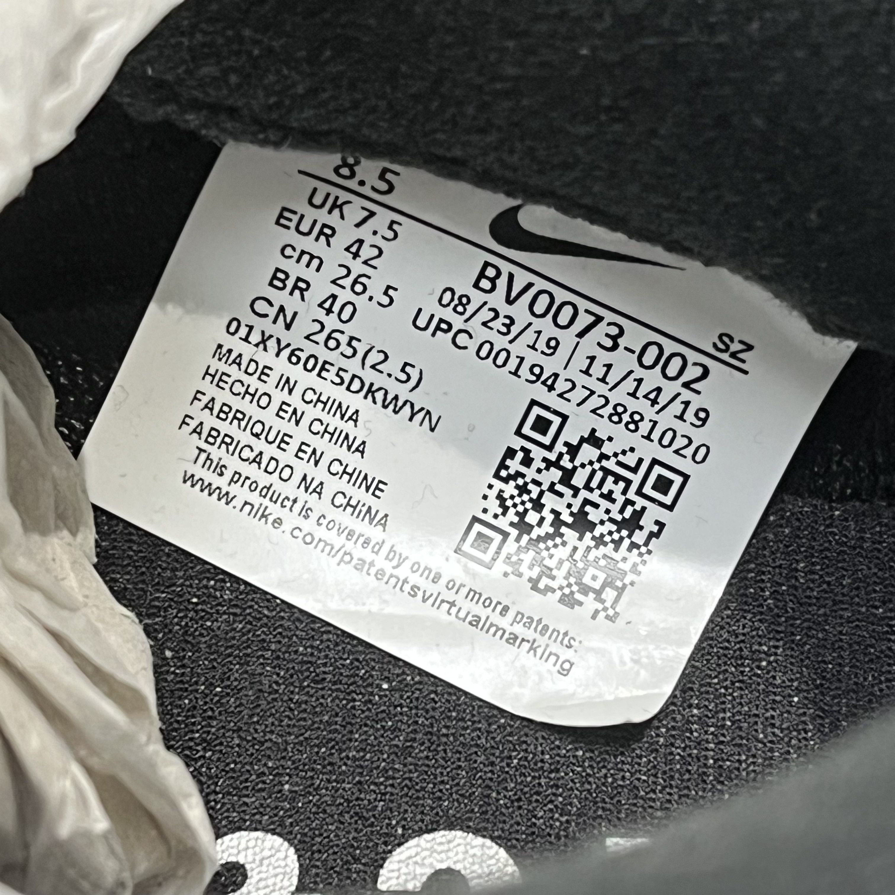 Nike Nike LD Waffle Sacai Black Nylon Size US 8.5 / EU 41-42 - 7 Thumbnail