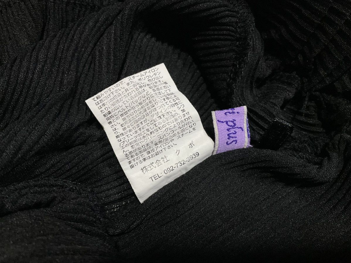 Japanese Brand 🔥Sick Japanese Pleated Issey Miyake Style Wide Pants Size US 30 / EU 46 - 7 Thumbnail