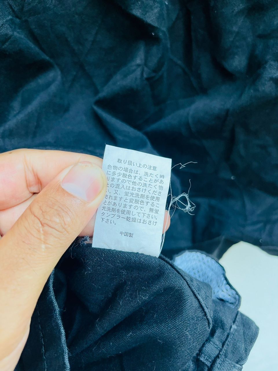 Japanese Brand × Vintage Vintage Karma Pocket Hip Hop Streetwear Fashion Style Size US L / EU 52-54 / 3 - 14 Thumbnail