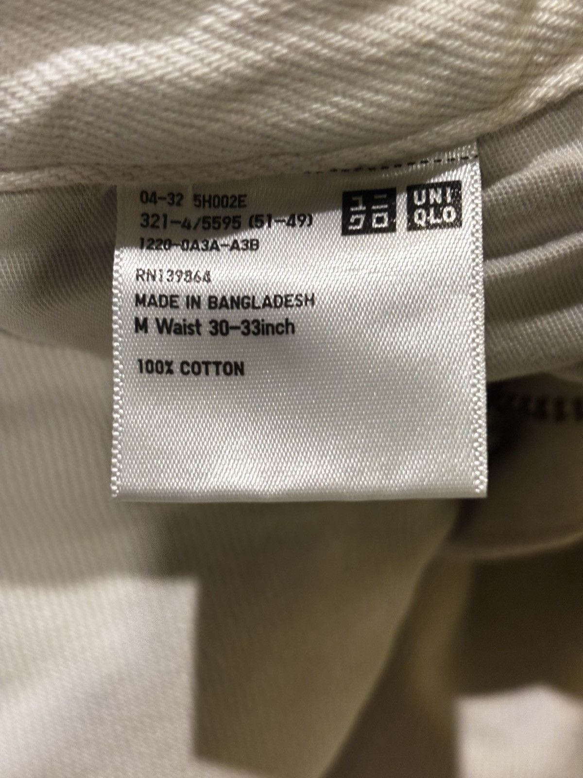 Uniqlo Women’s cream Jeans.wp0302 Size 32" / US 10 / IT 46 - 8 Thumbnail