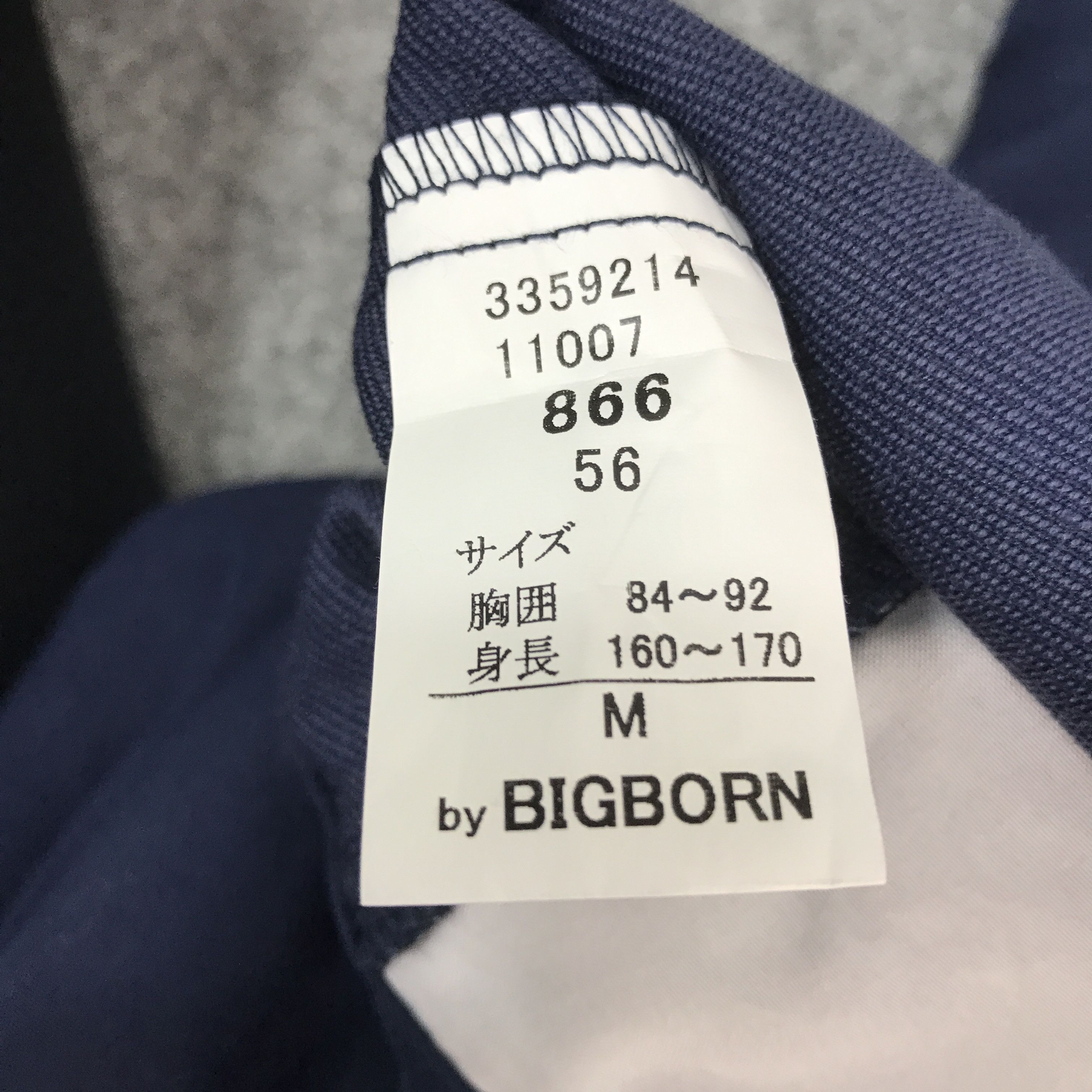 Sports Specialties toyota Motor Sport racing Custom Worker Japan jacket Size US M / EU 48-50 / 2 - 13 Thumbnail