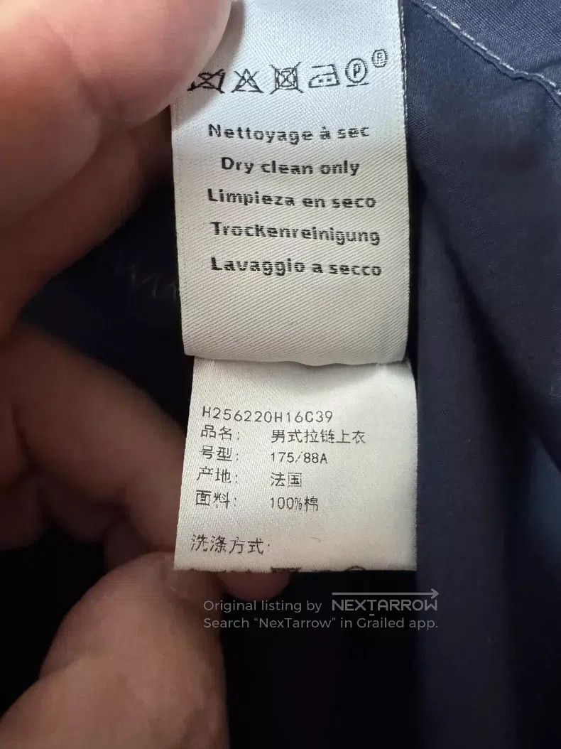 Other Hermes size 39 Jacket with drawstring hem. Size US M / EU 48-50 / 2 - 8 Thumbnail