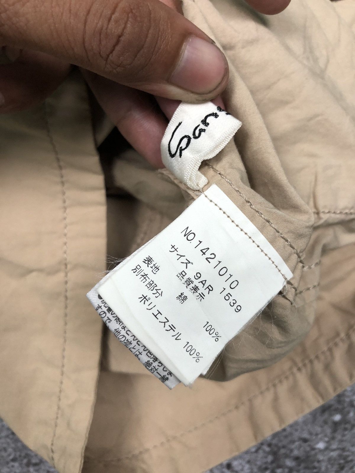 Japanese Brand BONO JACKET LGB STYLE Size US S / EU 44-46 / 1 - 9 Thumbnail