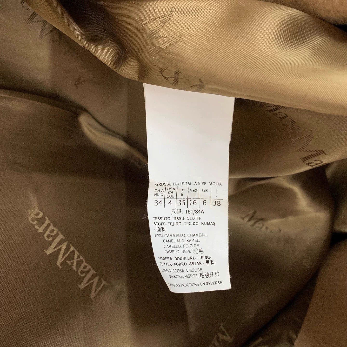 Max Mara MaxMara Main Line Camel Collar Tie Midi Coat 38 Size S / US 4 / IT 40 - 8 Thumbnail