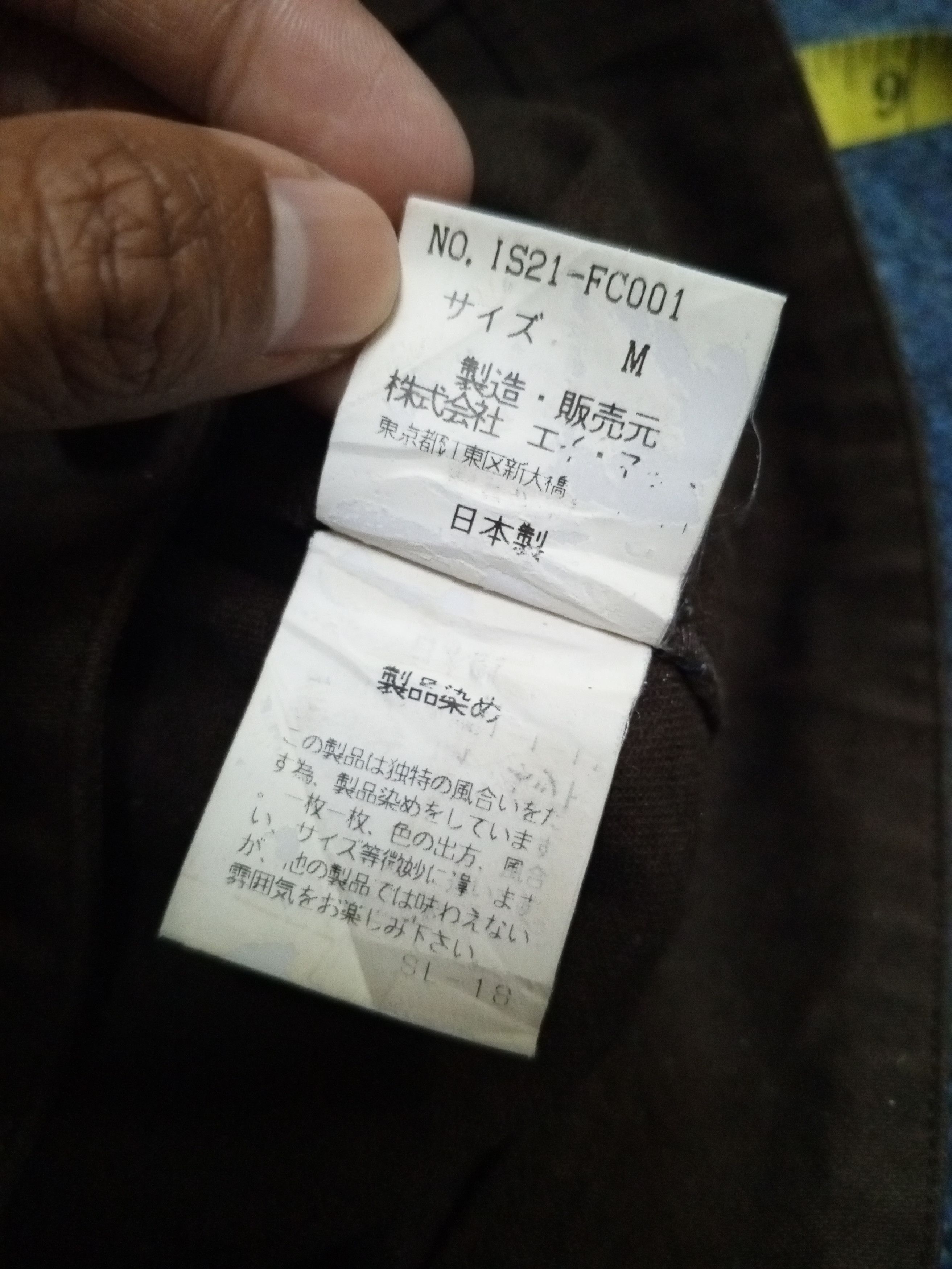 Issey Miyake 💥make an offer💥(I.S ISSEY MIYAKE) SUNAO KUWAHARA JACKET Size US S / EU 44-46 / 1 - 13 Thumbnail
