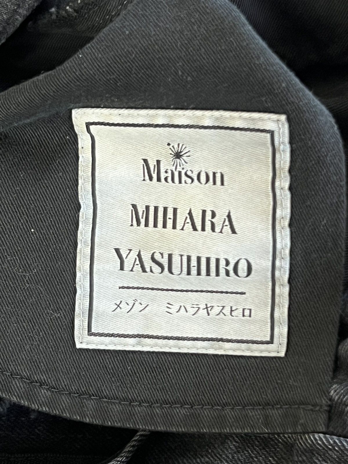 Maison MIHARA YASUHIRO Miharayasuhiro Baggy Jeans Size US 34 / EU 50 - 9 Thumbnail