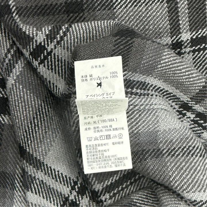 Bape BAPE Men's Plaid Logo Print Long-Sleeve Shirt Size US XL / EU 56 / 4 - 2 Thumbnail