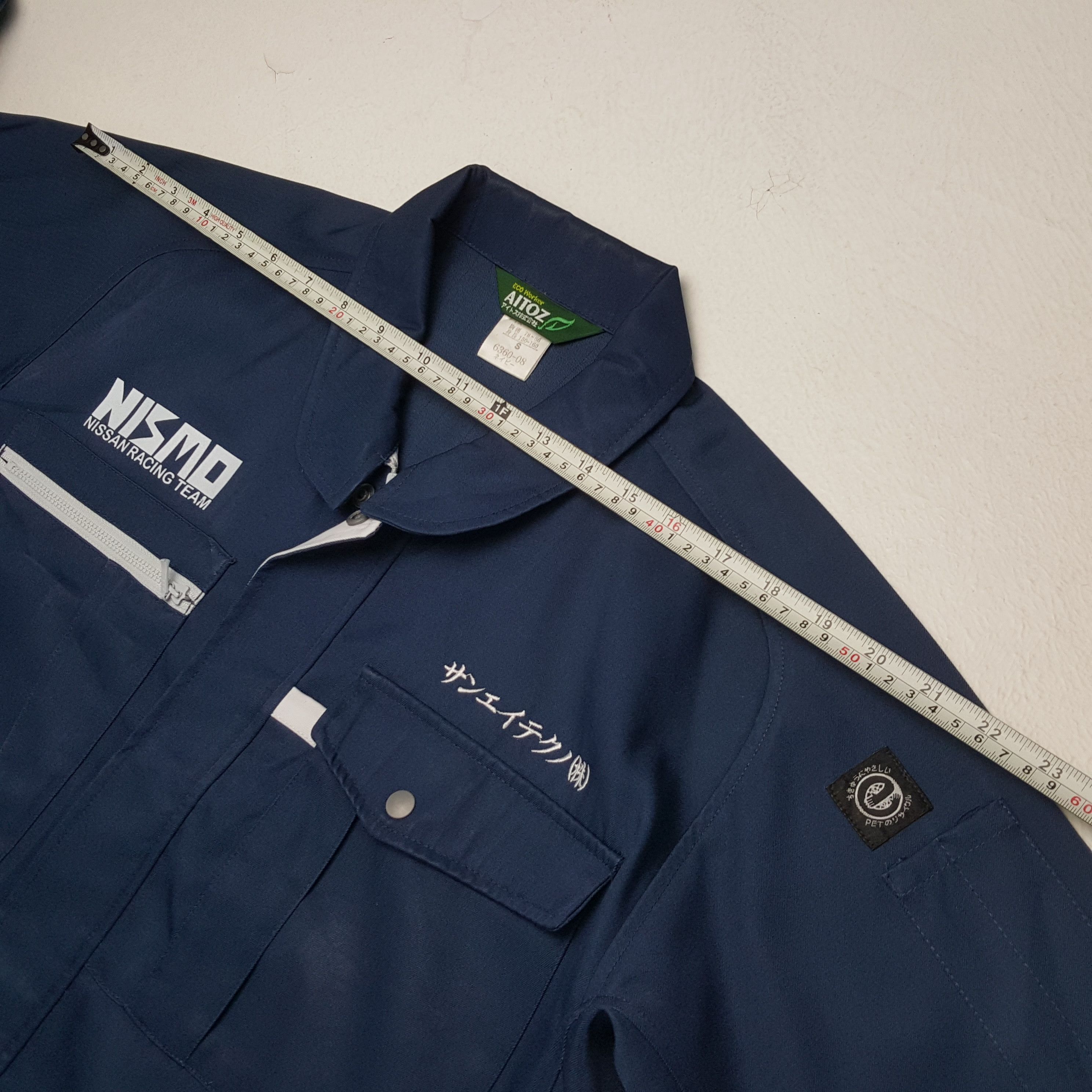 Japanese Brand × Vintage Vintage NISMO NISSAN RACING TEAM Japanese Custom Jacket Size US M / EU 48-50 / 2 - 5 Thumbnail