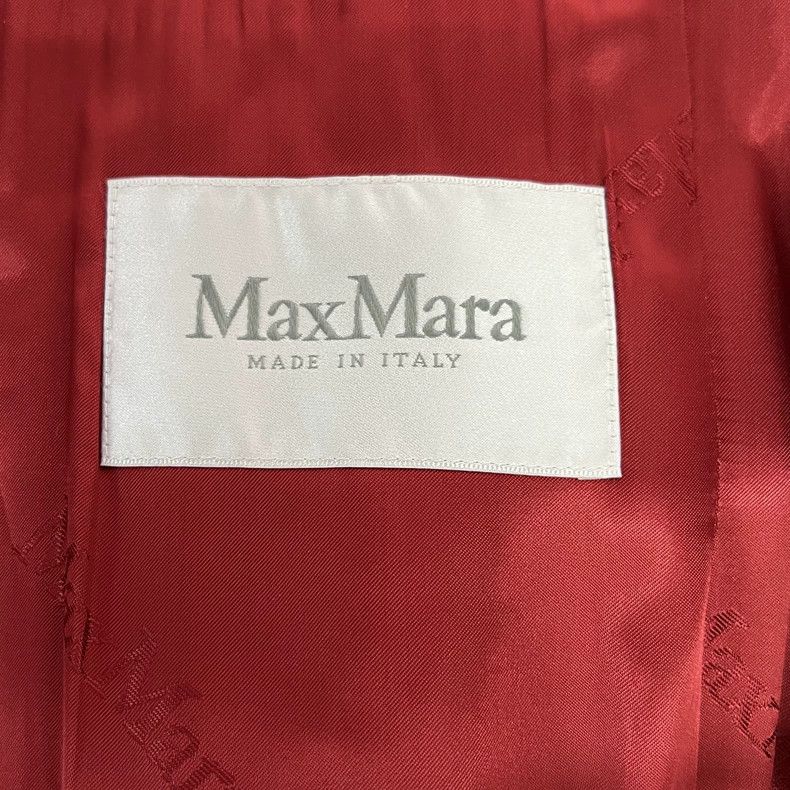 Max Mara Max Mara Solid Camel Coat Size S / US 4 / IT 40 - 2 Thumbnail