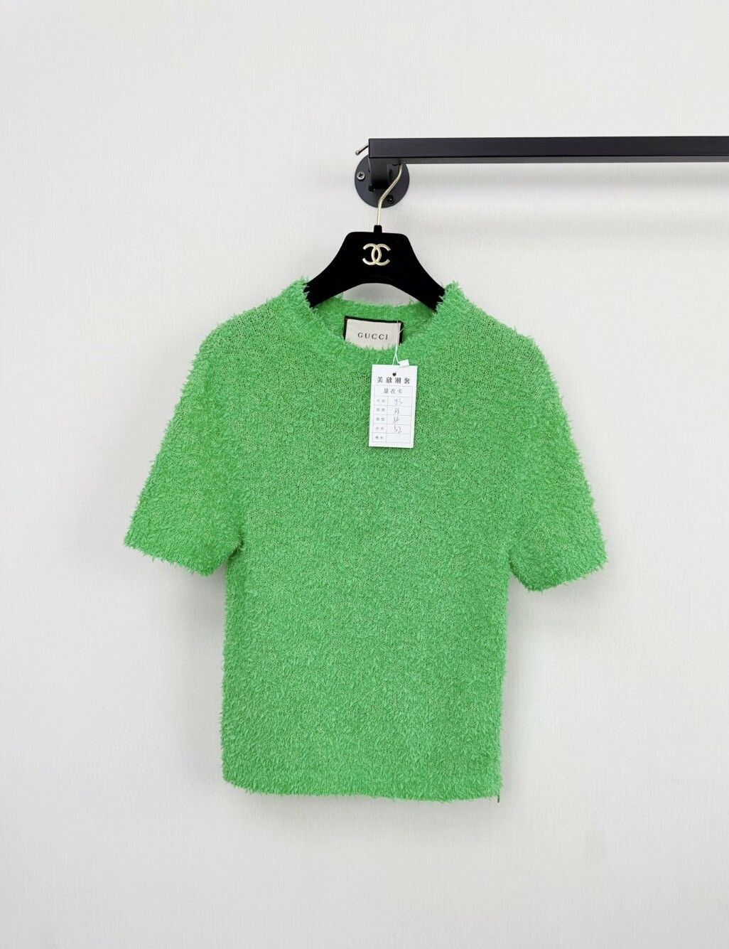 Gucci fitted short-sleeved shirt