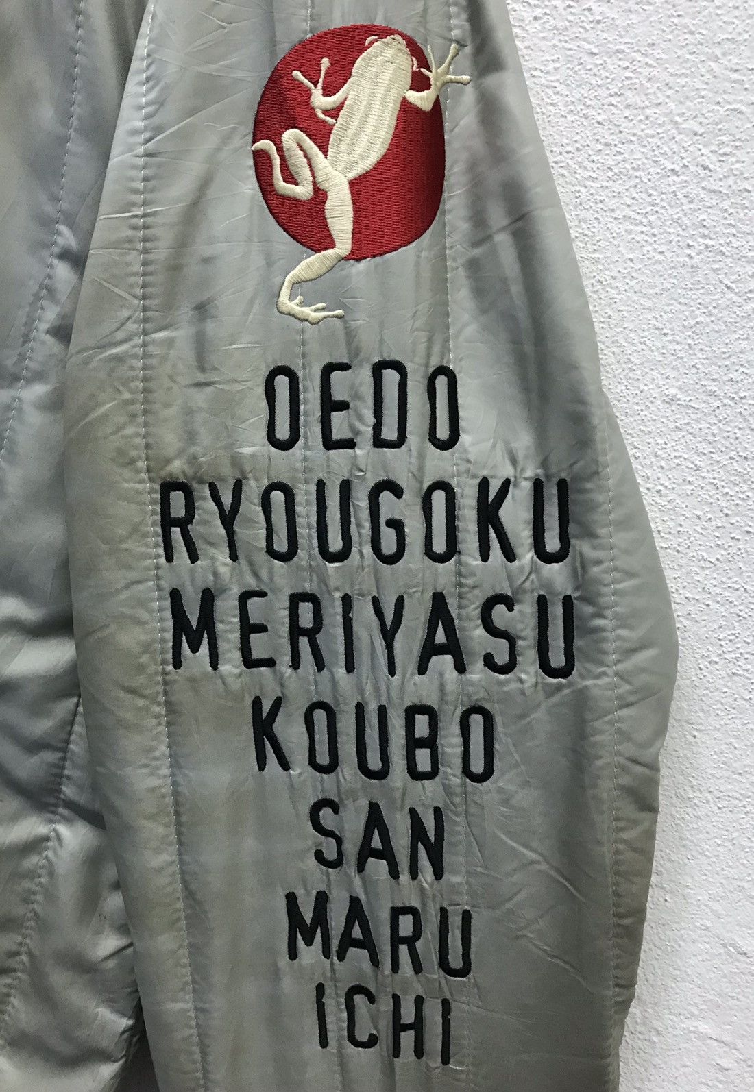 Japanese Brand × Vintage Vintage Triple Star Party Powerd By Sanmaruichi Jacket Size US L / EU 52-54 / 3 - 13 Thumbnail