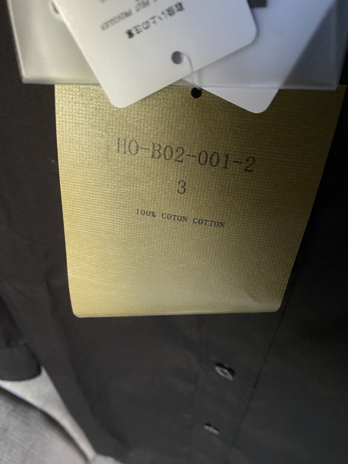 Yohji Yamamoto AW24 Triple Collar Oversize Shirt Size US M / EU 48-50 / 2 - 8 Thumbnail