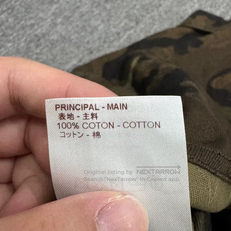 Louis Vuitton Louis Vuitton Supreme camouflage denim jacket Size US M / EU 48-50 / 2 - 4 Thumbnail