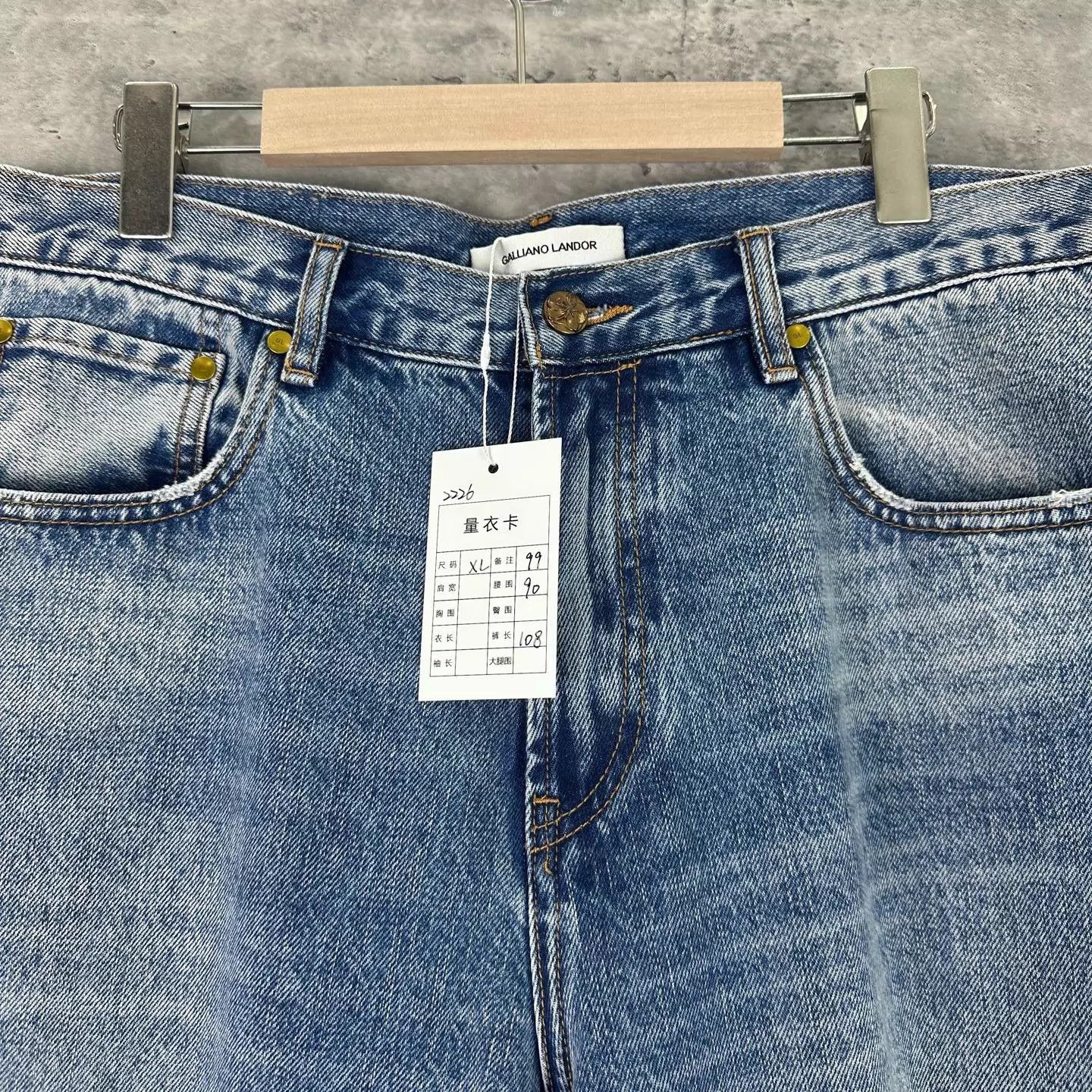 Other Galliano Landor Distressed Ripped Straight Jeans XL Size US 36 / EU 52 - 3 Thumbnail