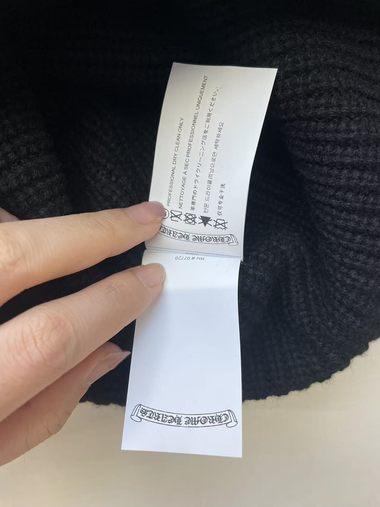 Chrome Hearts Chrome Hearts Black Cashmere Star Leather Patch Beanie Size ONE SIZE - 6 Thumbnail